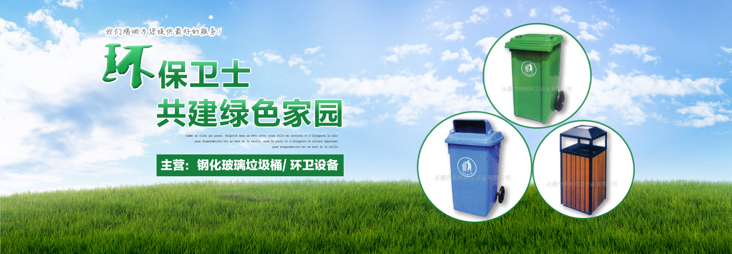 kaiyun体育郑州：绿色环保装备产业串“珠”成“链”