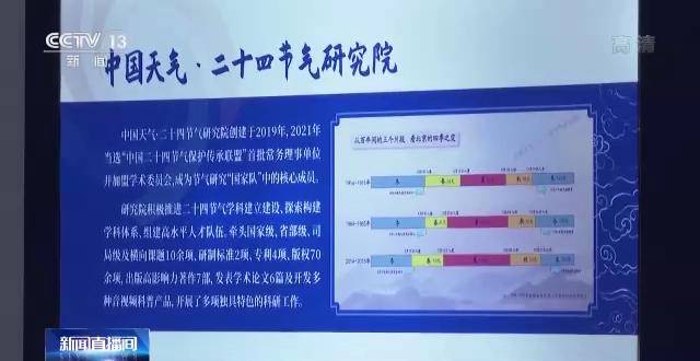 kaiyun体育全站官网2022年中国国际服务贸易交易会首次设立环境服务专题展(图2)