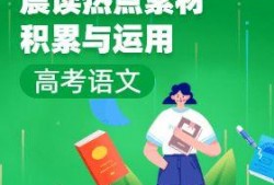 2025最新热点素材,科技革新与生活变革的年度焦点