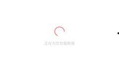 吃瓜网站51