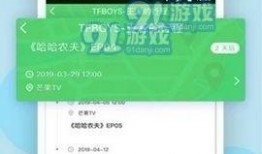 fill研究免费入口 今日爆料 今日吃瓜网每日更新,今日爆料，吃瓜网每日更新，带你探索网络奥秘