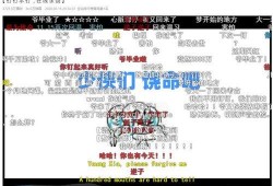 热门大瓜热心的朝阳爆料 八卦爆料网,朝阳爆料网独家曝光！